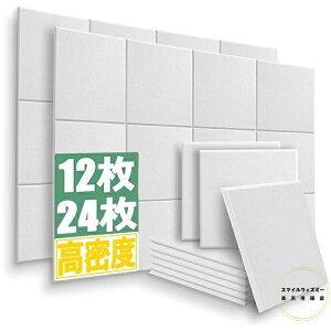 z zpl tFg{[h z{[h hV[g 12&24ZbgIׂ 30cm×30cm×0.9cm h hDIY fM z h  z}bg Ǔ\ \t h  dz 