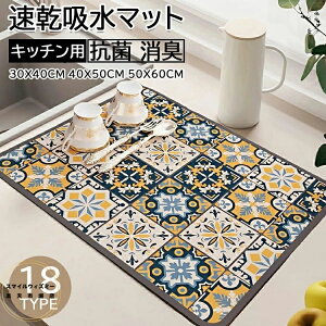 y6%OFFN[|z؂}bg Lb` z}bg ]y Lb`H튣}bg 30x40cm 40x50cm 50x60cm ۂ߂Ď[ 􂦂 ~ Mu X|WCv R L  ϖ uM 