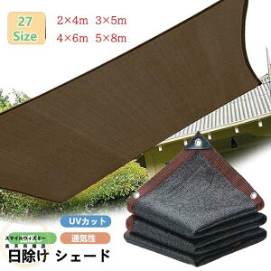 y6%OFFN[|z VF[h I[jOTVF[h x_ ډB x|G` TVF[h fM Ռ UVJbg ʋC͗ǂ 悯 TVF[h   Op t