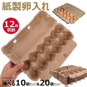 y6%OFFN[|z܂[ʎq]pbN ʎq ۑe g[ pbN P[X [ e P[X   ①ɗp {bNX Ɩp ƒp ^тȒP ①Ɏ