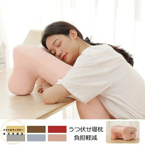 Q Ԃ   60cm*21cm*34cm }N ă}N  Ԃ ă}N NbV Ԃ ̖ ԂQ  fXN Q fXN  lbNs[ Ɍ 