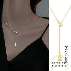  lbNX fB[X O lC p INS 10 20 30 40 g IP[W  g₷ ꂢ  킢 ANZT[ WG[  j a