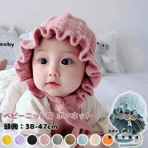 y6%OFFN[|zxr[jbgX {lbg t vZX jbgLbv LbY cX H~  q EB^[nbg Ԃ ̎q h ʋC G肢 K ۉ oY