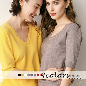 jbg fB[X ܕ Z[^[ jbgn 50 40 30 H~ VlbN  n ؍  ^Cg gbvX ItBX JWA  Xgb`  Ci[ ʋ OL ItB