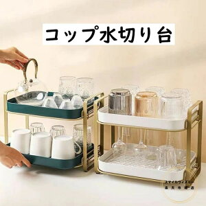 JbvbN Lb`bN [bN  INS Jbv[I 2i Lb`hbN ؂gC C胉bN e ړIJbvbN l炵 Vj z v