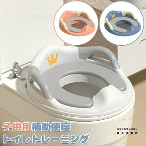 y6%OFFN[|zuv⏕֍ q gC ⏕ ֍ c cp֍g[jO qp ⏕֍  ܂ xr[ nh gCg[jO ܂ j̎q ̎q Ԃ