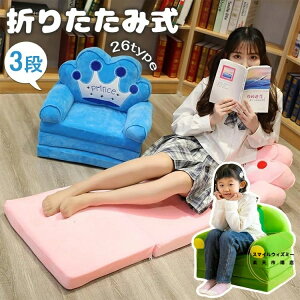 xr[\t@ qp \t@[ xr[\t@[ 3i ܂肽ݎ  ӂӂ y LbY\t@[xbh ~j\t@[ w 肷t zc 􂦂Jo[ ʂ݃\t@[ 