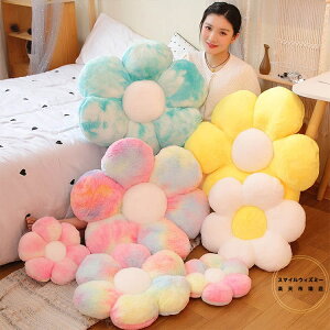 NbV ԕ zc tANbV 傫   NbV  a k  NbV xbh 傫 킢  CX NbV  Ԃ  w 