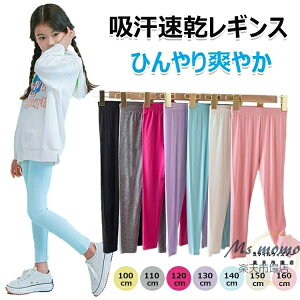 y6%OFFN[|zMXLbY    ̎q MX q  MXpc Ђ 10 UVJbg n {gX _[ 킢 X|[c Xpbc qǂ ⊴ 