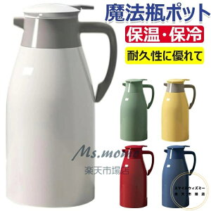 y6%OFFN[|z@r |bg ۉ|bg 1L 1.3L 2L ۉ ۗ |bg ␅ |bg  |bg R[q[|bg ϔM ϗ  R[q[  eB[|bg }`|bg  