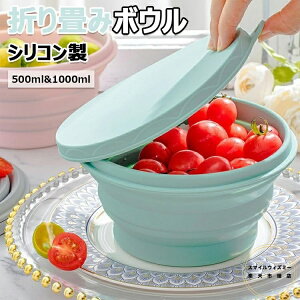 ܂݃Rbv gуR[q[Rbv ܂肽݃Jbv {E VRH @\ gтɕ֗ ϔM y ܂Lk Wt s ʋ AEghA X|[ s Lvp