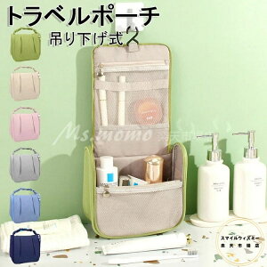 ݂艺 |[` ʃ|[` σ|[` p[`[ pXeJ[ gx|[` tbN t  s [ ֗ RX|[` fB[X Mtg 2way  ϕi