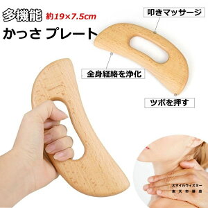  }bT[W XNCsO {[h 炩v[g VR  ؐ }bT[W JbT JbTv[g   j   r  r  N e c{ ډ 