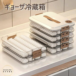 yz①Ɏ[{bNX Lq[P[X ⓀP[X ① ⓀLq w HiP[X ƒp LqⓀ ۑe LjX^[ H LqobgWt [{bNX ①Ɏ[{