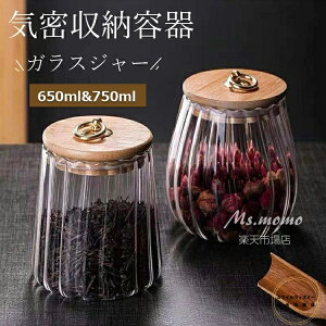 KXr |Wt LjX^[ C[e nh KXHir KXW[ CXg[WW[ Ԃт瑕e |W ^nh ₷ KXۑr CȐHi