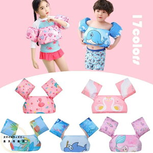 yz q A[O qp  r  LbYp ~ j̕⏕ j v[ C V    17F