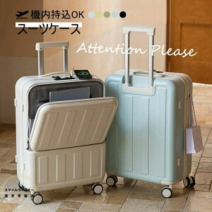  X[cP[X tgI[v OJEUSB|[gt L[P[X STCY 41L @ 3-5p ܂ t@Xi[^Cv Ɨ L[obO yʐ݌v _C