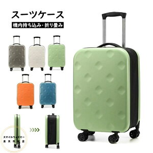  X[cP[X ܂肽݃X[cP[X ܂݃L[P[X S/M/LTCY 45L/62L/103L @ ^ L[obO y _CbN 3-11p ܂ 360x] É _u