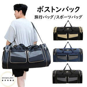 {XgobO sobO Cws sJo L[IobO s΂ X|[cobO WobO e y fB[X Y  jp 킢  gx