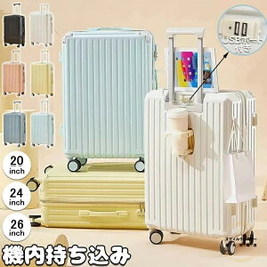 y6%OFFN[|zX[cP[X USB|[gt L[P[X y e @ hNz_[ É  ^ 킢 L[obO gNP[X _uLX^[ 3-1