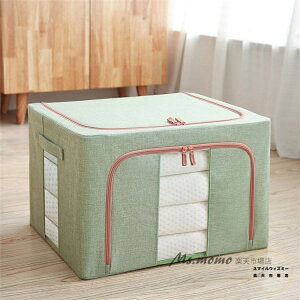 zc[ 72L e zc P[X ߗ ѕz [P[X zc [  zc[P[X [ ӂƂ[ zc [ |zc ~zc ̕zcZbgɍœKł ֗