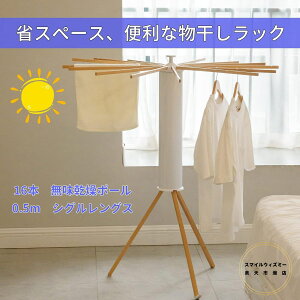  ܂肽  X^h ܂肽 bN  nK[bN INgpXnK[ O [^  ^I m  nK[|  V