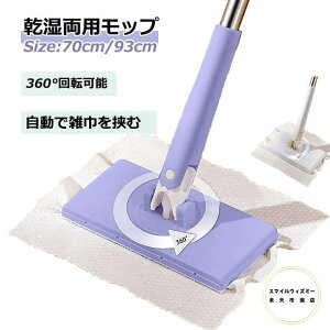 y6%OFFN[|zpbv |z4t ŎGЂރbvAy[p[^I|t[Obv ʃ^Iŋރbv pbv Ȃnhbv S