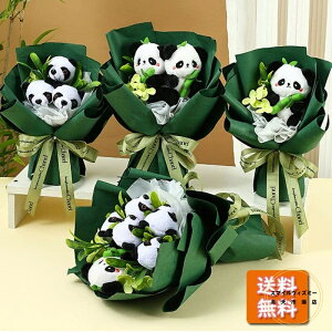 p_̃u[P p_l`̃u[P p_̉ԑ  ԑ u[P a v[g 蕨 j  җ Valentine's Day o ΂ bZ[WJ[ht  Ԃ JXj 