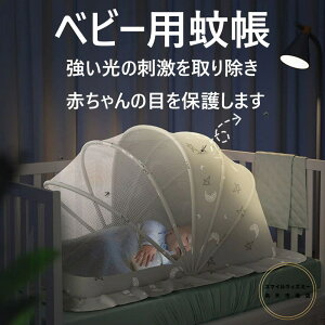 ᒠ xr[p xr[pᒠ Vpᒠ gsv ^b` ܂ݎ [֗ 悯 悯  y ʋC x ėp Ki oYj 0-2 Ԃ 悯΍ 悯