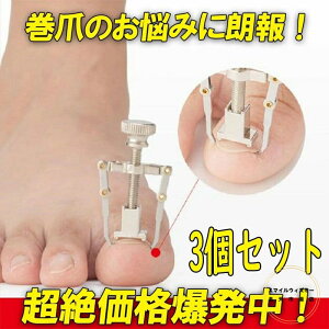 y3ZbgzŃPAł ܋   ␳   T|[^[ lCPA tbgPA   [{bNXt h~   lC ד 