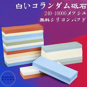 u ʓu   #240/#10000ƒpu ʕ u   dグ u ʒ Zbg uΑ  yz