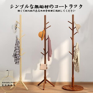 R[gnK[ X nK[bN Vv  pCvnK[ X`[ LbYnK[ |[X^h |[nK[ | ߗގ[ m| l炵 zCg  uE