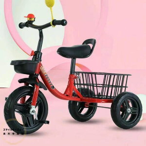 三輪車 子供用三輪車 乗用玩具 子供用 幼児用 こども自転車 おもちゃ 2〜6歳 軽量 収納かご ハイキング ギフト プレゼント おもちゃ ベビーバイク こども 乗り物 誕生日プレゼント