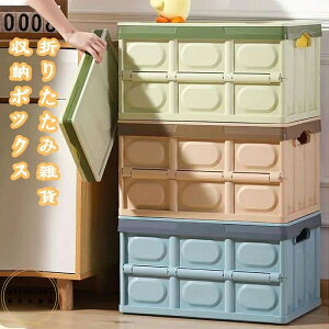 eʉƒGݎ[{bNXubN{bNX܂肽ݎ[{bNXԂ̃vX`bNO[{bNX 