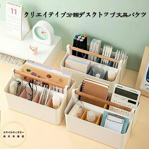 [{bNX [P[X ؐ RX RXP[X ֗ObY fXN  ItBX H 