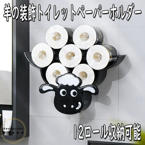 ȓgCbgy[p[z_[ÃeBbVy[p[[X^hA nEXItBXp 12[[\ őϋv gݗĊȒP sv Ǌ|݌v e