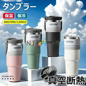 ^u[ ۉۗ^u[ ^u[ Xg[t   2WAY ^fM y R[q[ ^ ꐅ }O{g ڂȂRȂ e Wt L oR 