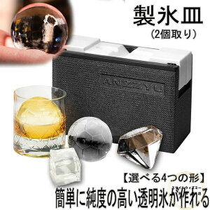 ACX{[[J[ 2 X[J[ ACX[J[ X X X@ bNACX L[u pX  lp _Ch _C 傫 rbOTCY ACX{[ X 