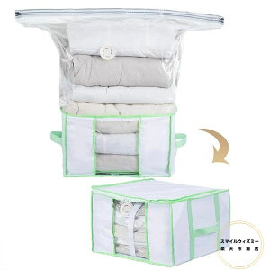 k܈̌^{bNX zcꎮVo ~zc k XeBbN^Ή zck iTCY lTCY [ zcp ӂƂ k R[hX CO|@ɂΉ z zc