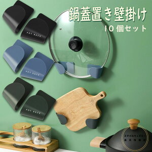 WuǊ| WX^h [Ǌ||bgbN W[ WX^h [uPbg sv  ݂艺 Lb`[ z_[ ȔS ͔SŒ sv L