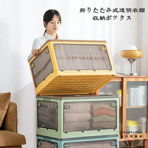 [{bNX ܏ N[[bg [P[X e [ LX^[t ߑ[{bNX t^t 5t  Rei RpNg RtߑP[X J [