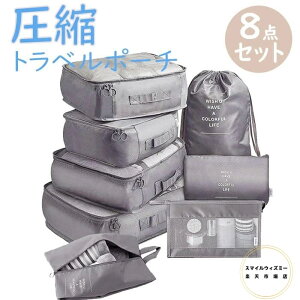 gx|[` 8_Zbg s ߗ obO P[X [ sobO o ֗ sp σ|[` AWP[X ߗގ[ h bVobO XbL jp RXs