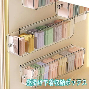 Ǌ|[{bNX ȌC[I[KiCU[ p`t[ Cp peBp oX[p 6i [{bNX p`X@\[P[X Ǌ|o[P[X