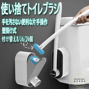 ĝăgCuV RۃgCN[i[ Ǌ| gCuV  ĝăuVwbh tւ8/16/24 [X^h gCuVZbg  gCuV  gC|