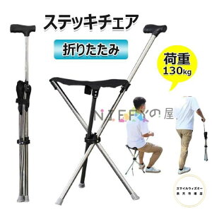 ܂肽 XebL`FA A~ oR oRsxEH[LO V[gt܂ݎXebL XeBbNs  X|[cϐ Stϐ ނ [֗ ܂ݏ y X