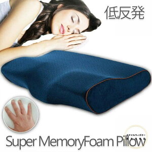  ᔽ    т h~  Xg[glbN тh~  Q l_ɂ  ܂  v[g  ᔽ   