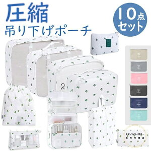 gx|[` 10_Zbg ݂艺|[` 7_Zbg s ߗ obO P[X [ sobO o ֗ sp σ|[` AWP[X ߗގ[ h bVobO XbL