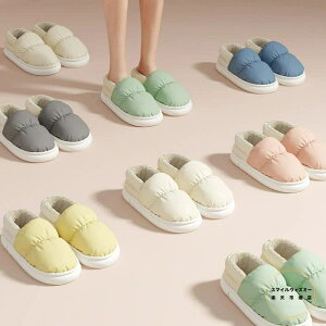 [V[Y Xbp 􂦂 g  h É ~ @ R Eɂ y Ȃ   H ~ p Y fB[X