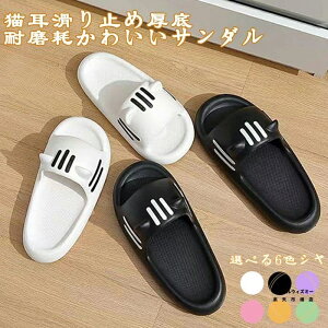 lCX^C L  ƒp  AEghA Xbp fB[X Xbp Iׂ6F TCY36-41 ~  ϖՐ 킢 Xbp yz