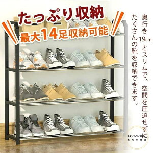 ȈՃV[YbN 3i 4i 5i 4TCY X C ȃXy[X  ʔ V[Y{bNX V[YP[X C  IV [  l炵 ^ zCg ubN Xj[J[ 